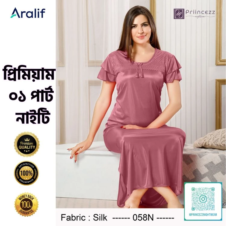Priincezz Nightwear-Indian Nighty-058N