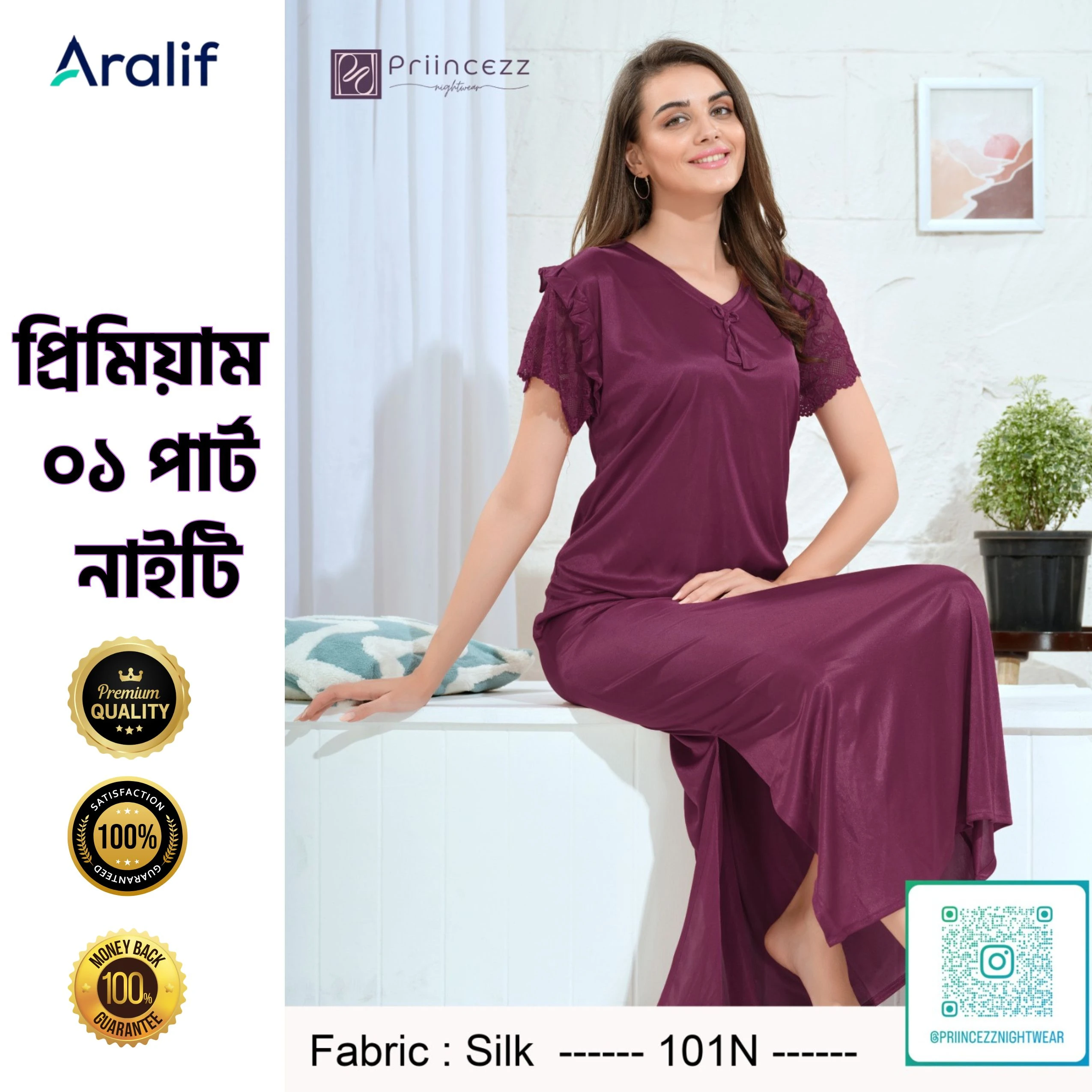 Priincezz Nightwear-Indian Nighty-101N