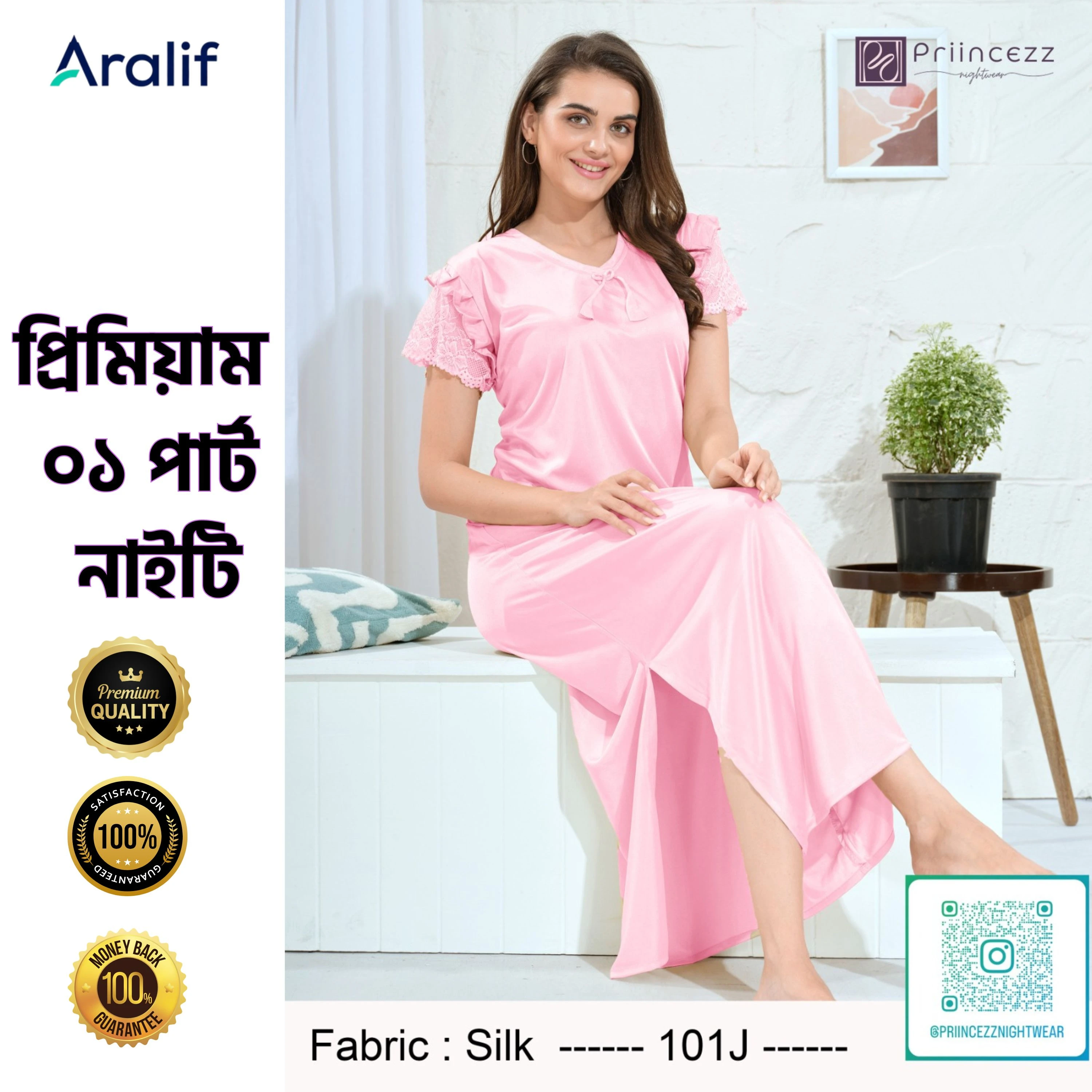 Priincezz Nightwear-Indian Nighty-101J