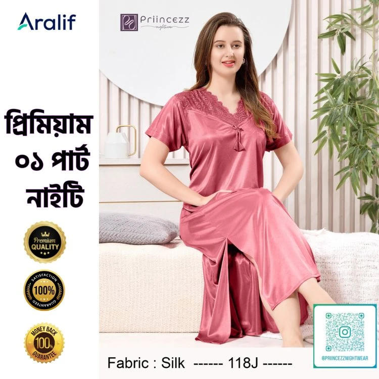 Priincezz Nightwear-Indian Nighty-118J