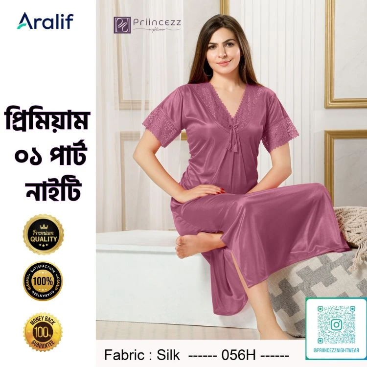Priincezz Nightwear-Indian Nighty-056H
