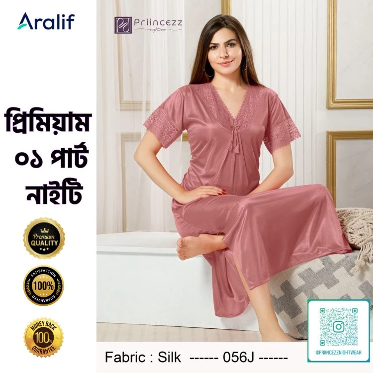 Priincezz Nightwear-Indian Nighty-056J