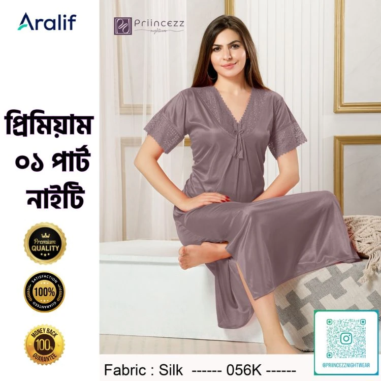 Pure Indian 01 part luxary nighty-056K