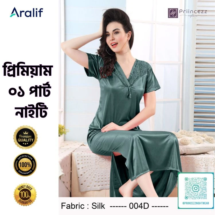 Pure Indian 01 part luxary nighty-004D