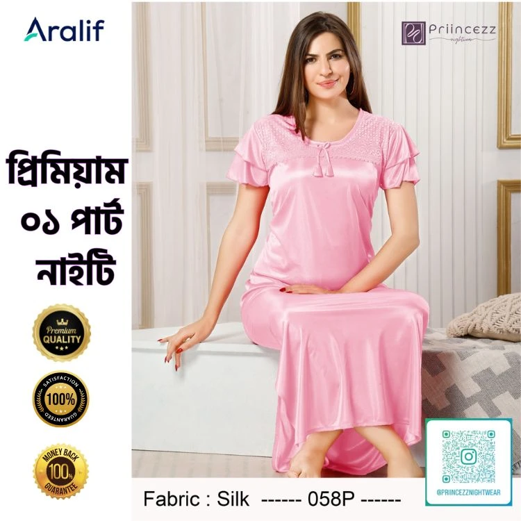 Priincezz Nightwear-Indian Nighty-058P