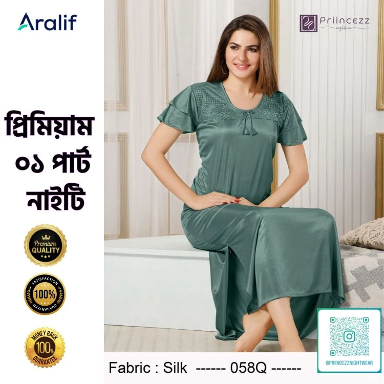 Priincezz Nightwear-Indian Nighty-058Q
