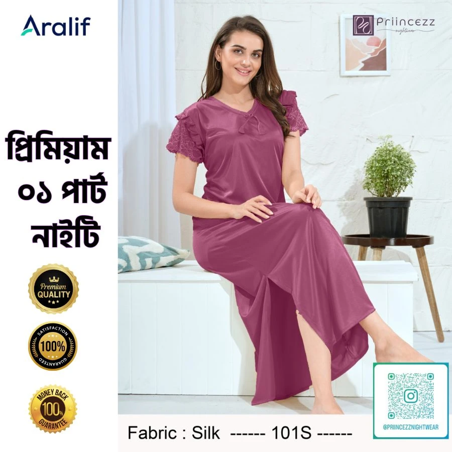 Prineceez Night dress luxary-101S