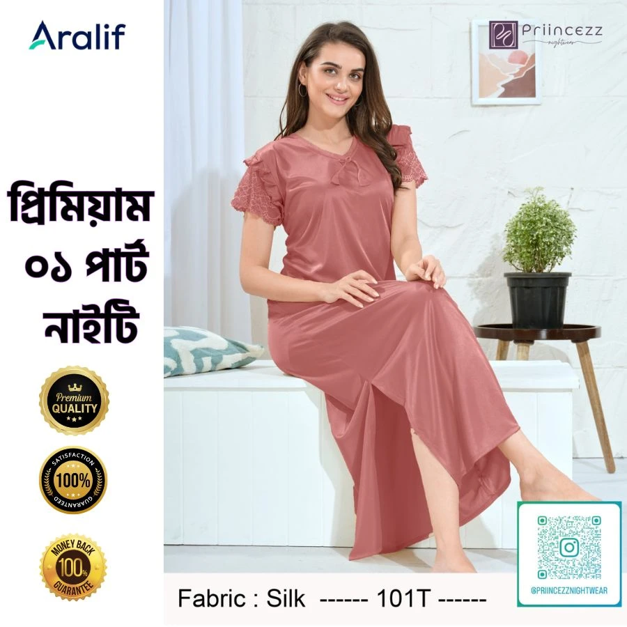 Prineceez Night dress luxary-101T