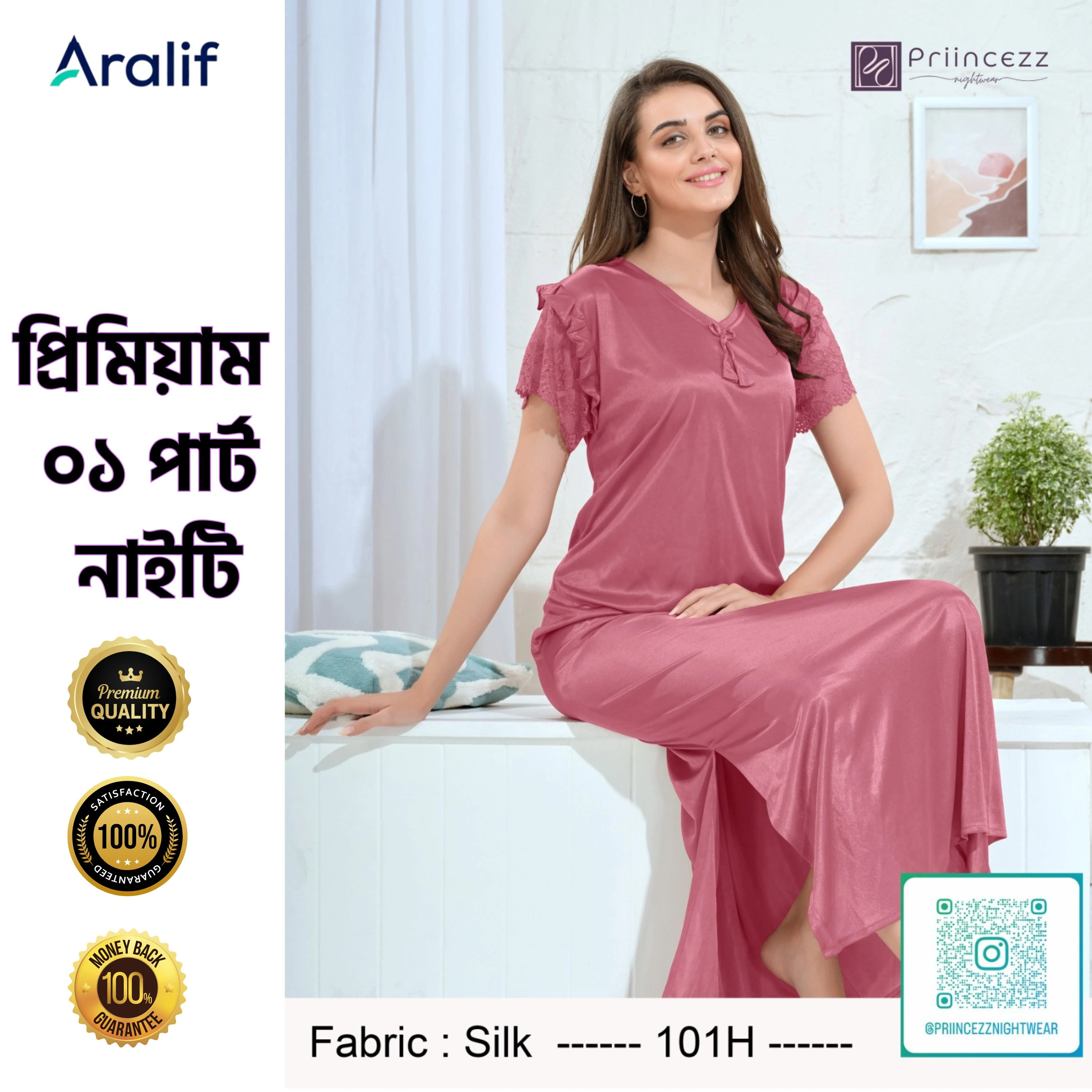 Priincezz Nightwear-Indian Nighty-101H