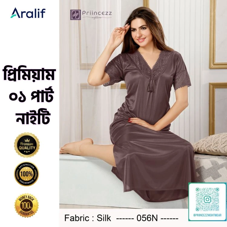 Priincezz Nightwear-Indian Nighty-056N