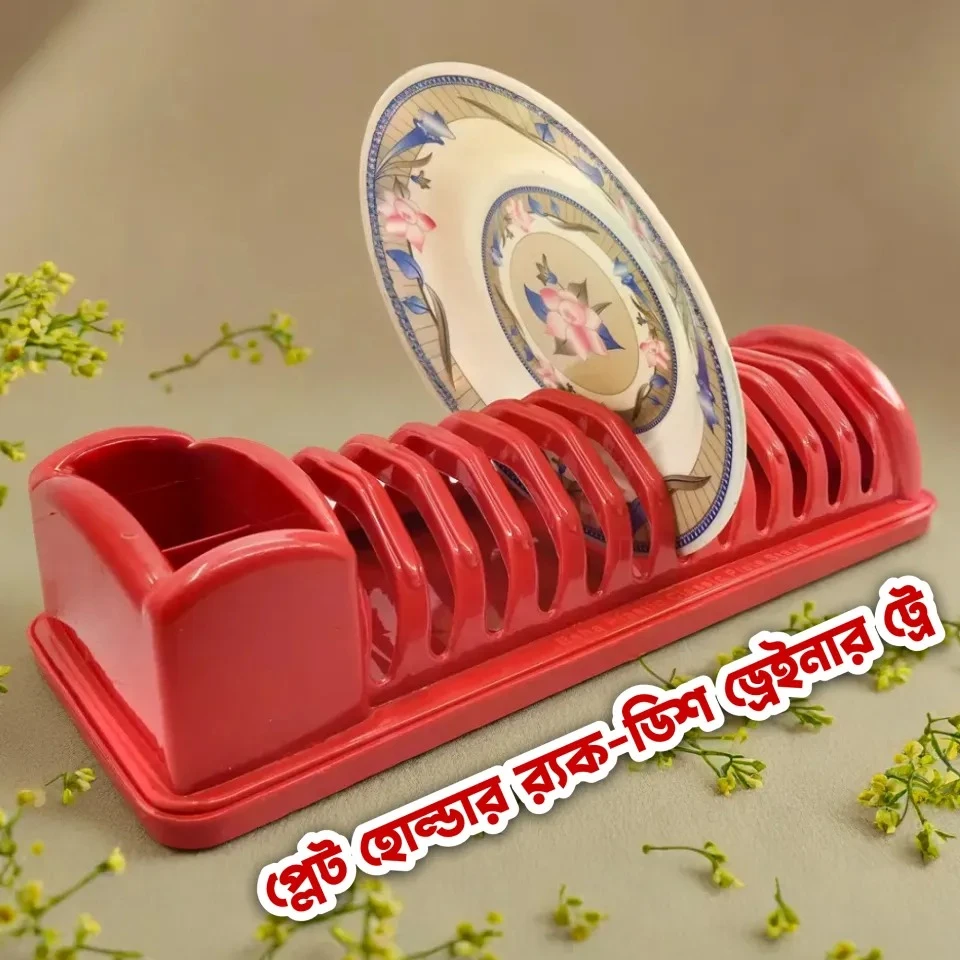 Classic Plate Stand Plastic, Plastic Plate Stand Display Holder For Kitchen